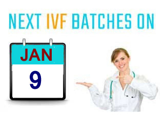 next ivf batch in nagercoil